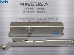 NHN闭门器83V